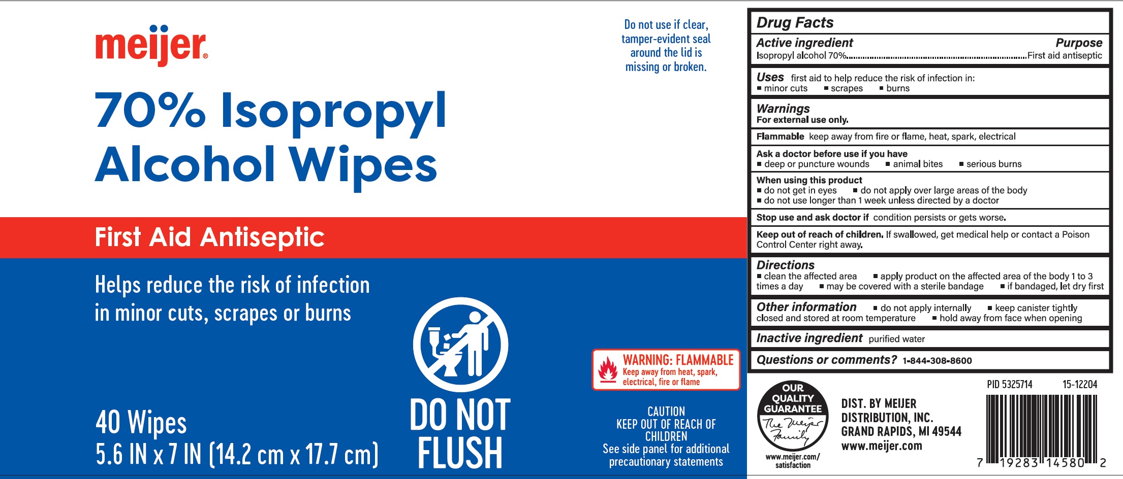 Pill image for Meijer 70% Isopropyl Alcohol Wipes First Aid Antiseptic