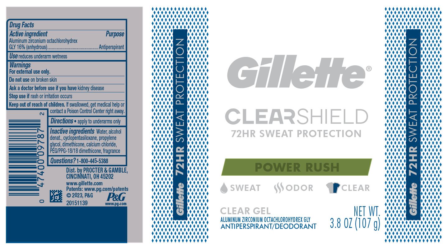 Pill image for Gillette ®