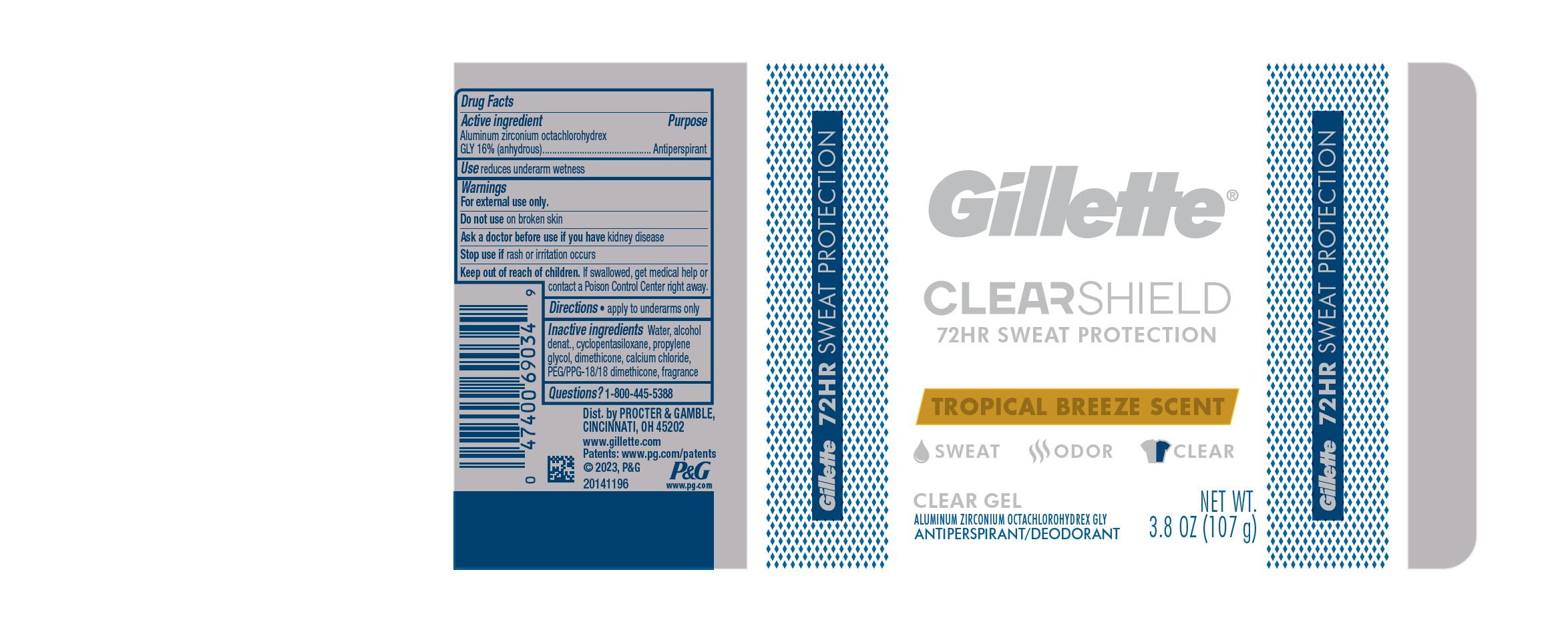 Pill image for Gillette ®