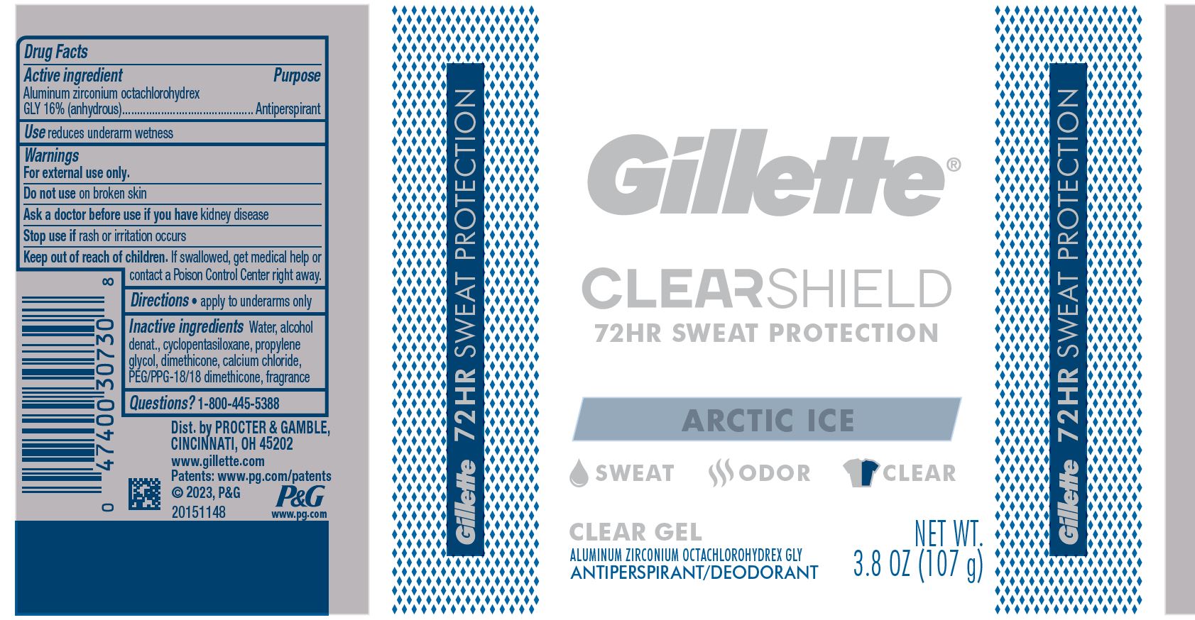 Pill image for gillette ®