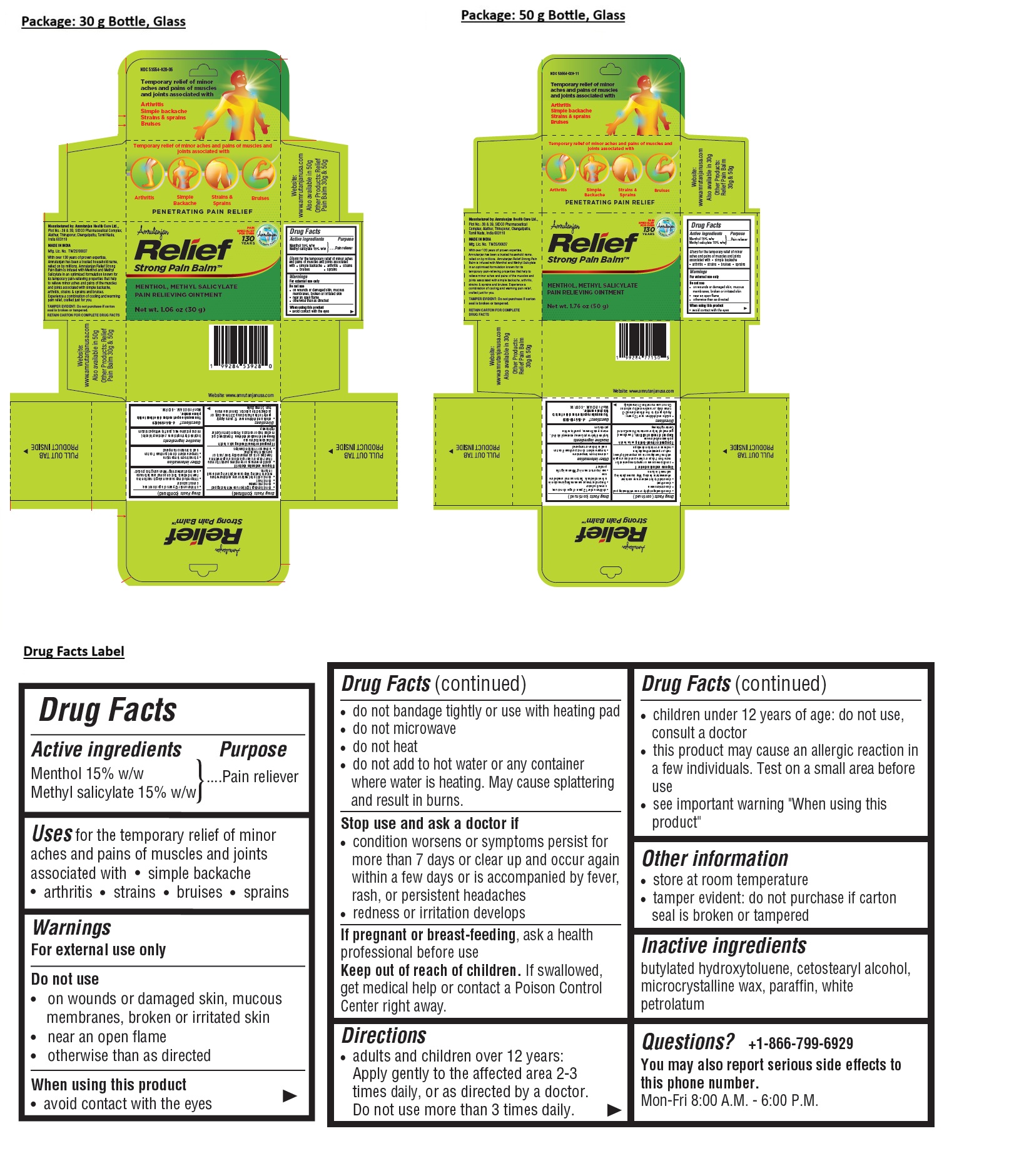 Pill image for Amrutanjan Relief Strong Pain Balm