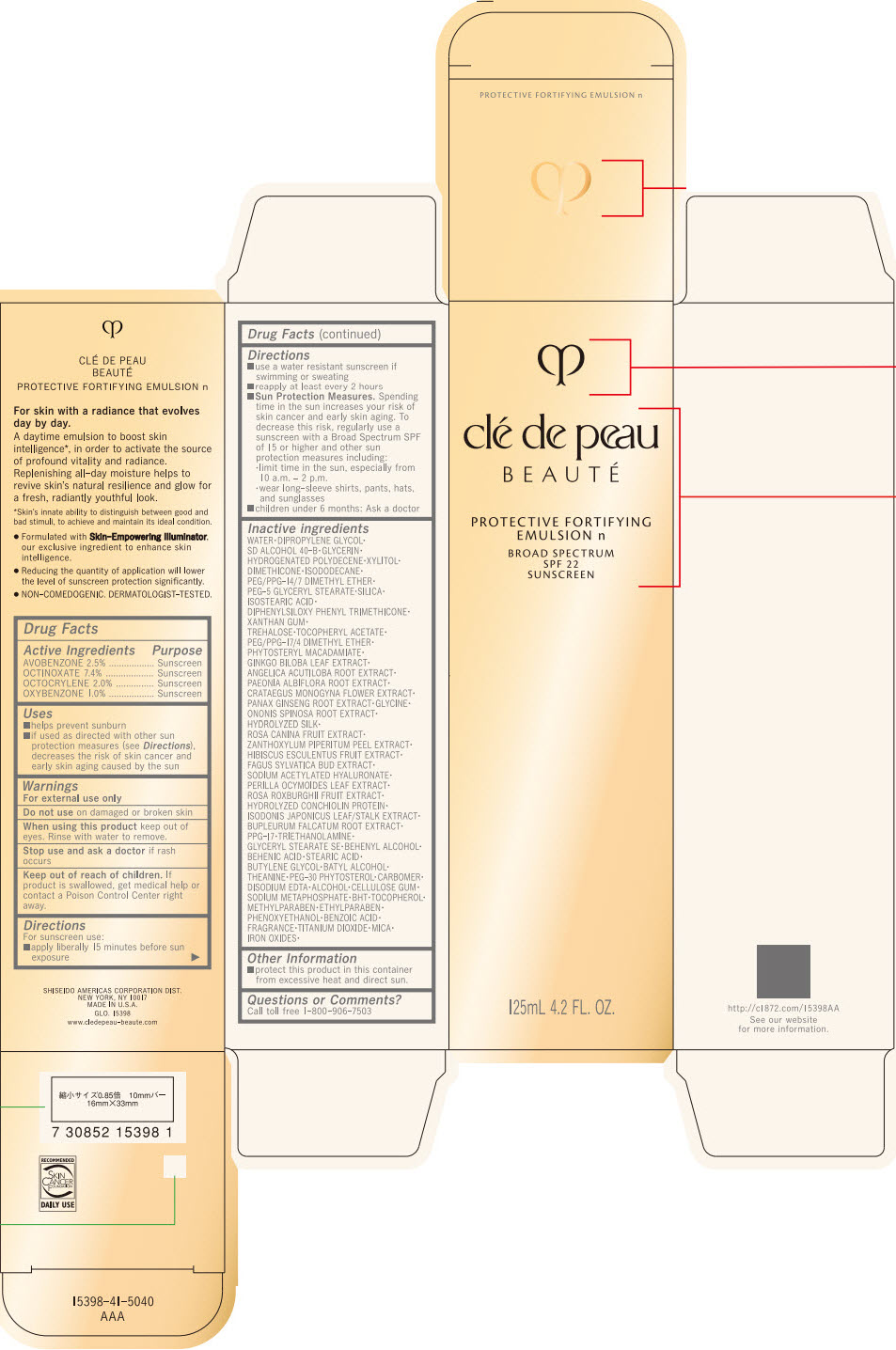 Pill image for Clé De Peau Beauté Protective Fortifying Emulsion N