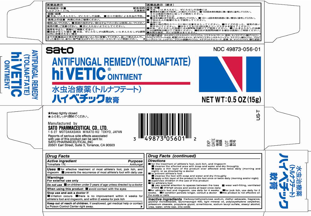 Pill image for Hi Vetic Ointment