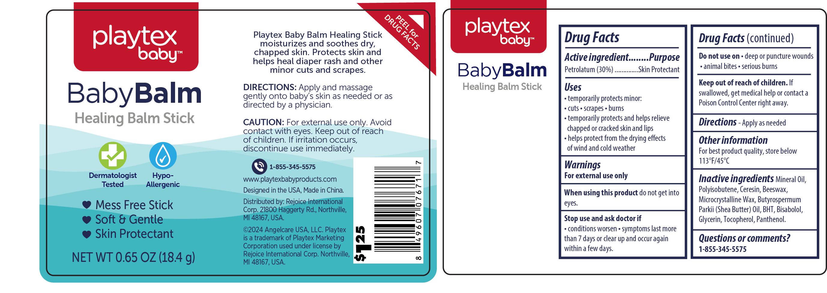 Pill image for Baby Balm Stick 0.65oz