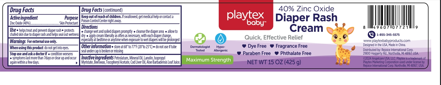 Pill image for Diaper Rash Cream 15oz