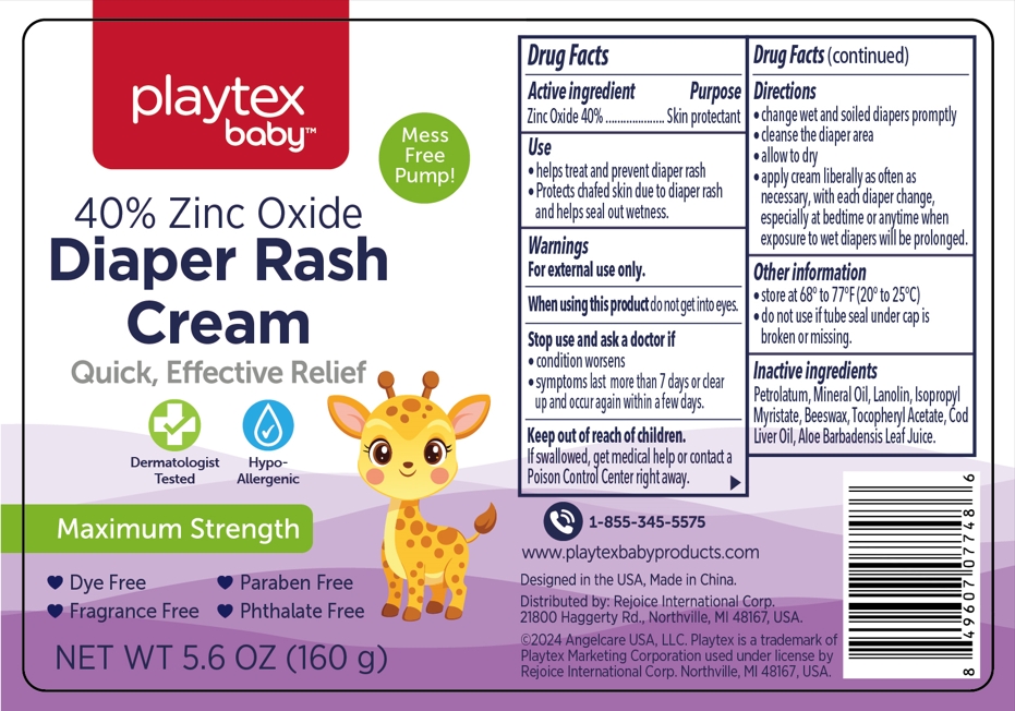 Pill image for Diaper Rash Cream 5.6oz