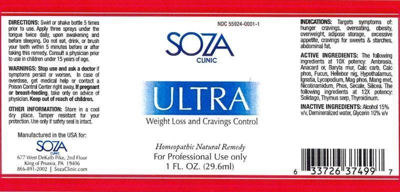 Pill image for Ultra