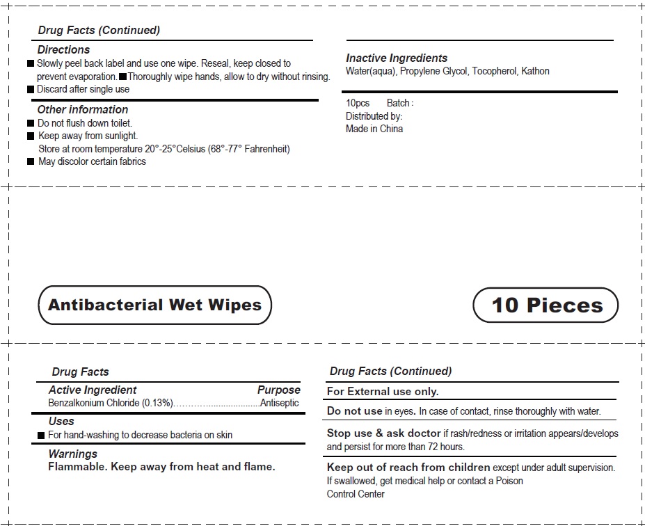 Pill image for Antibacterial Wet Wipes