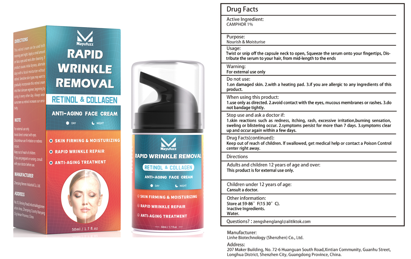 Pill image for Face Cream