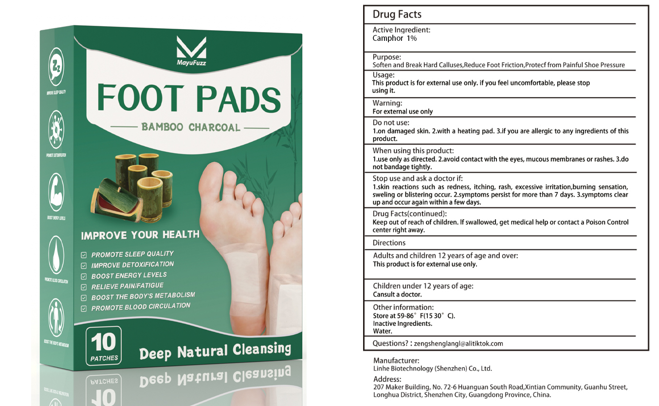 Pill image for Bamboo Foot Pads