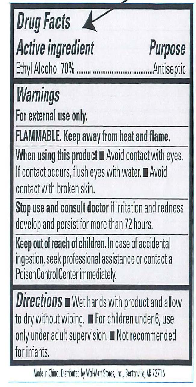 Pill image for Cherry Blossom Hand Sanitizer