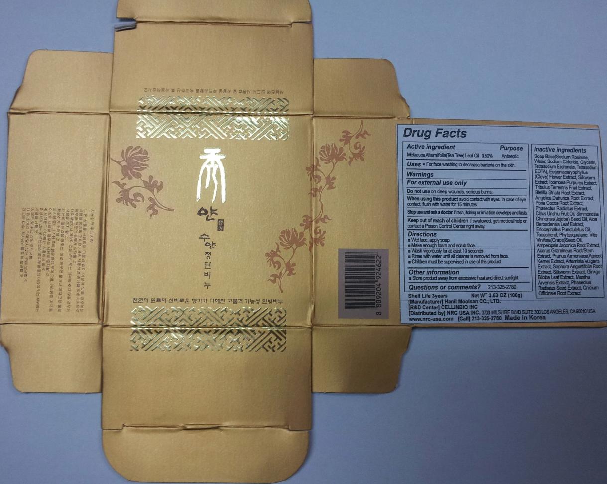 Pill image for Suyan Jeongdan