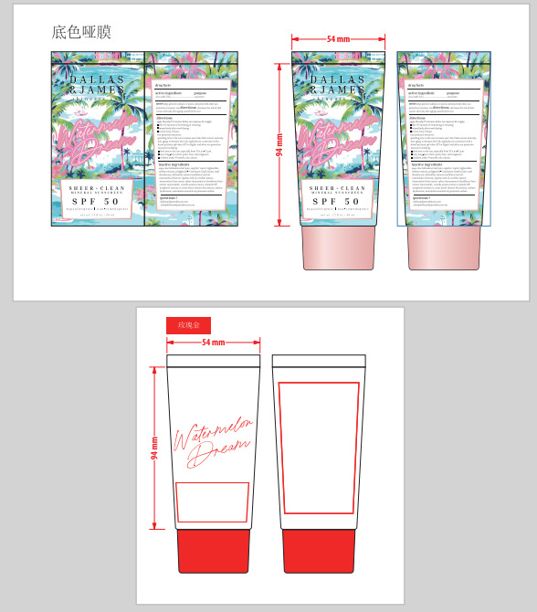 Pill image for 83447-010