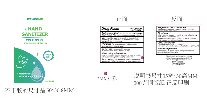 Pill image for 75541-014