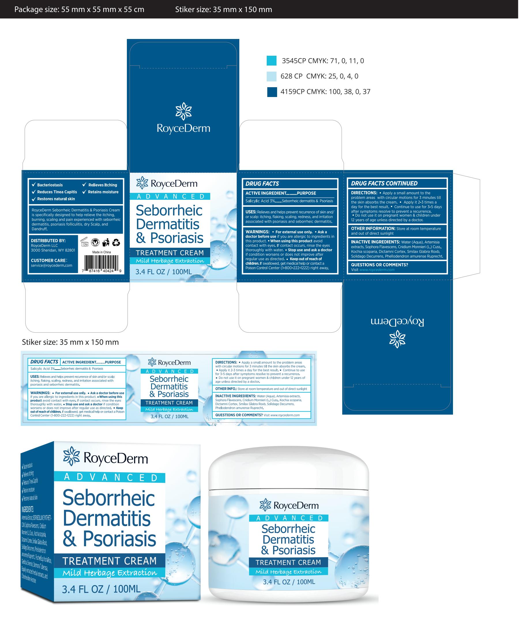 Pill image for 84746-001 Update