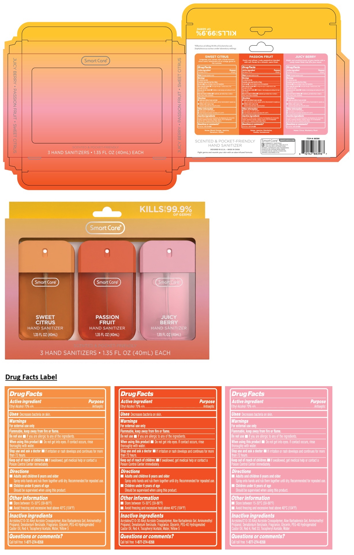 Pill image for Smart Care®