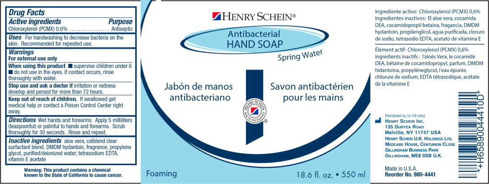 Pill image for 0404-4441 Antibacterial Hand Soap