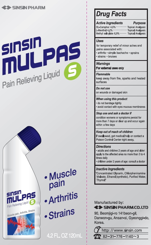 Pill image for Sinsin Mulpas