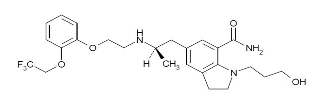 Pill image for these highlights do not include all the information needed to use silodosin capsules safely and effectively. see full prescribing information for silodosin capsules.