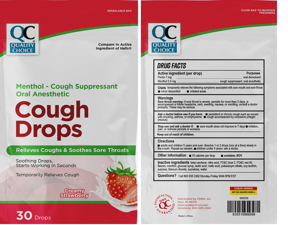 Pill image for Quality Choice ®