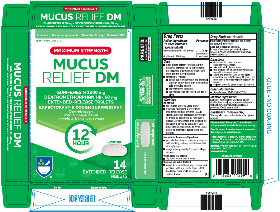 Pill image for Guaifenesin And Dextromethorphan Hbr