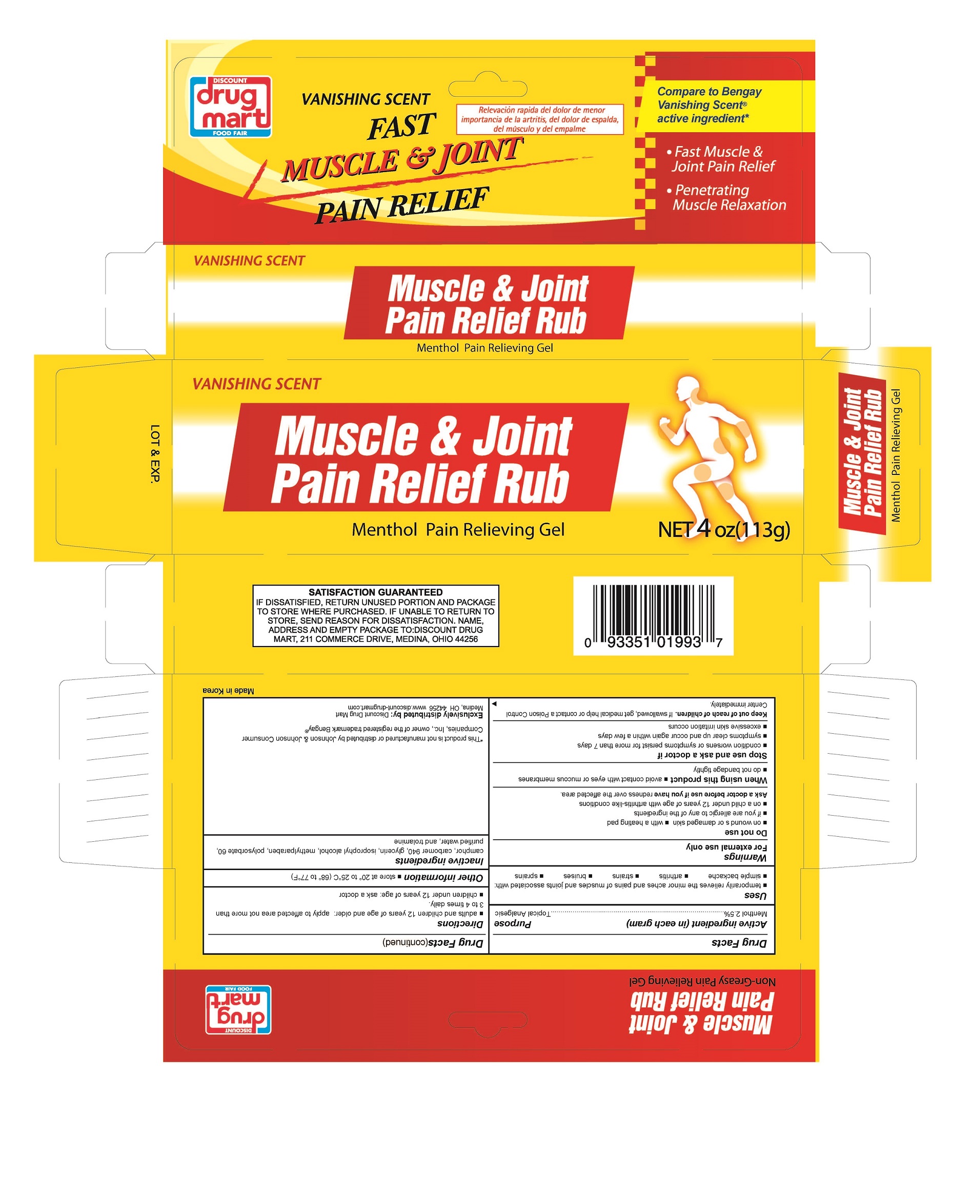 Pill image for Drug Facts