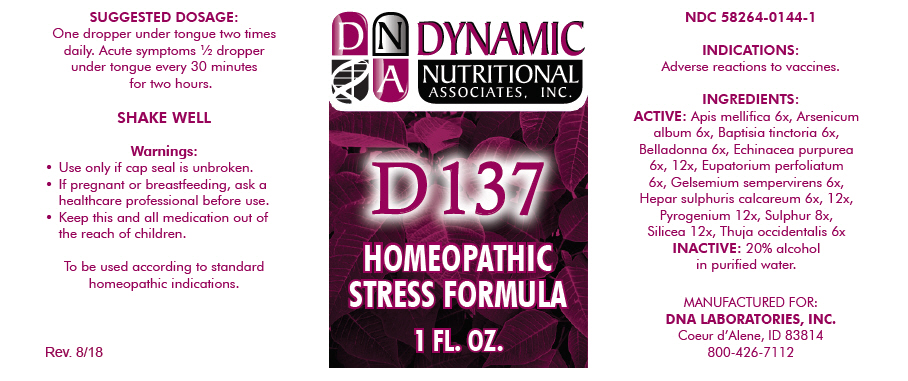 Pill image for D-137