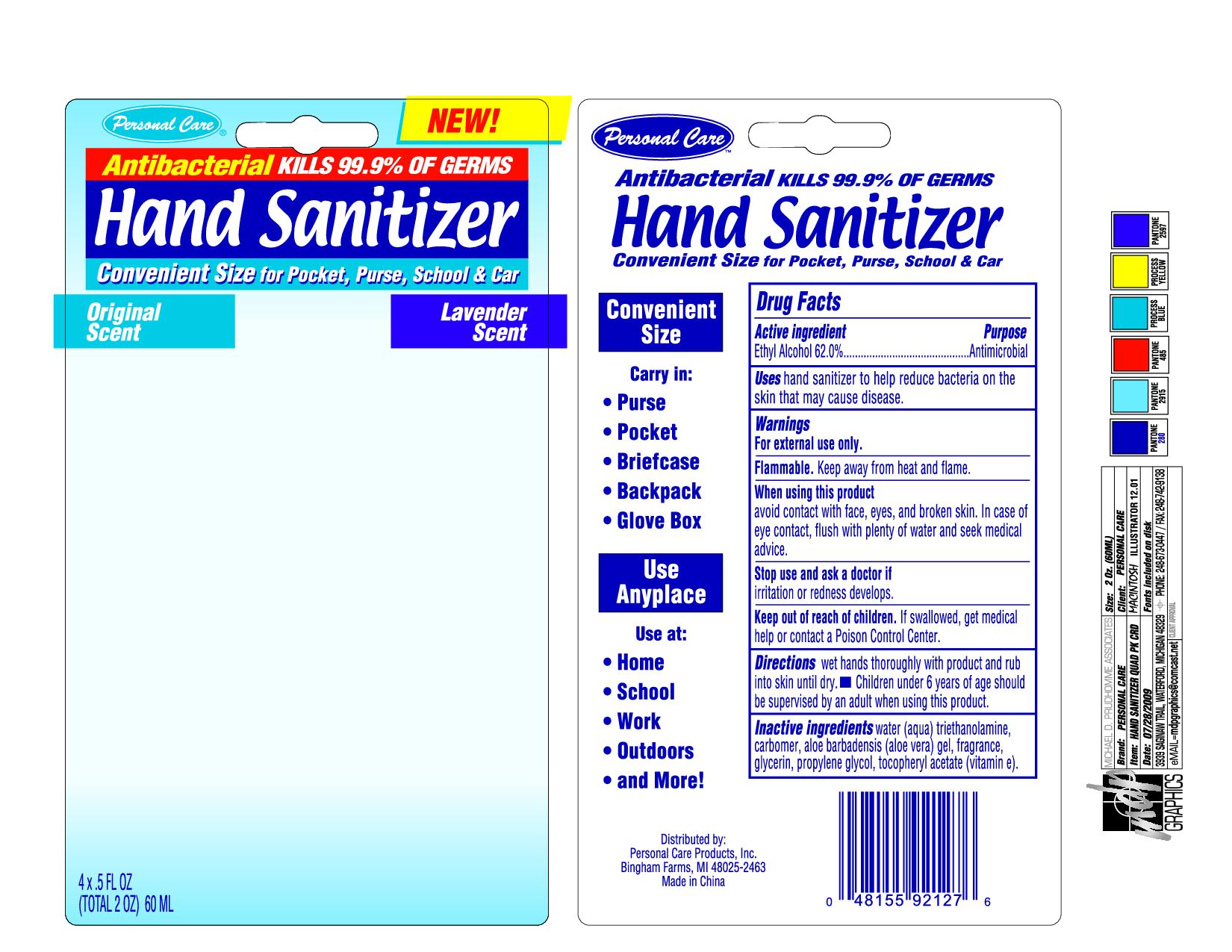 Pill image for Personal Care Hand Sanitizer