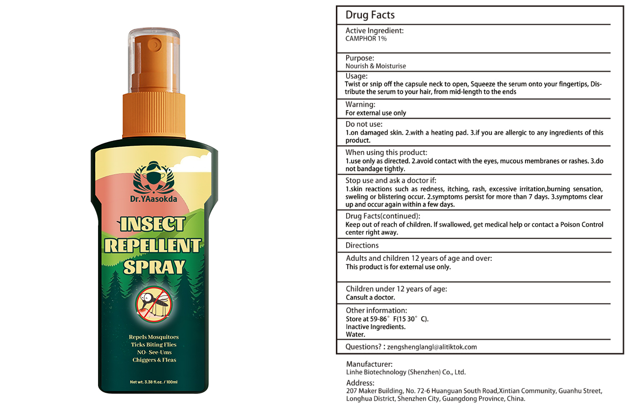 Pill image for Insect Repellent