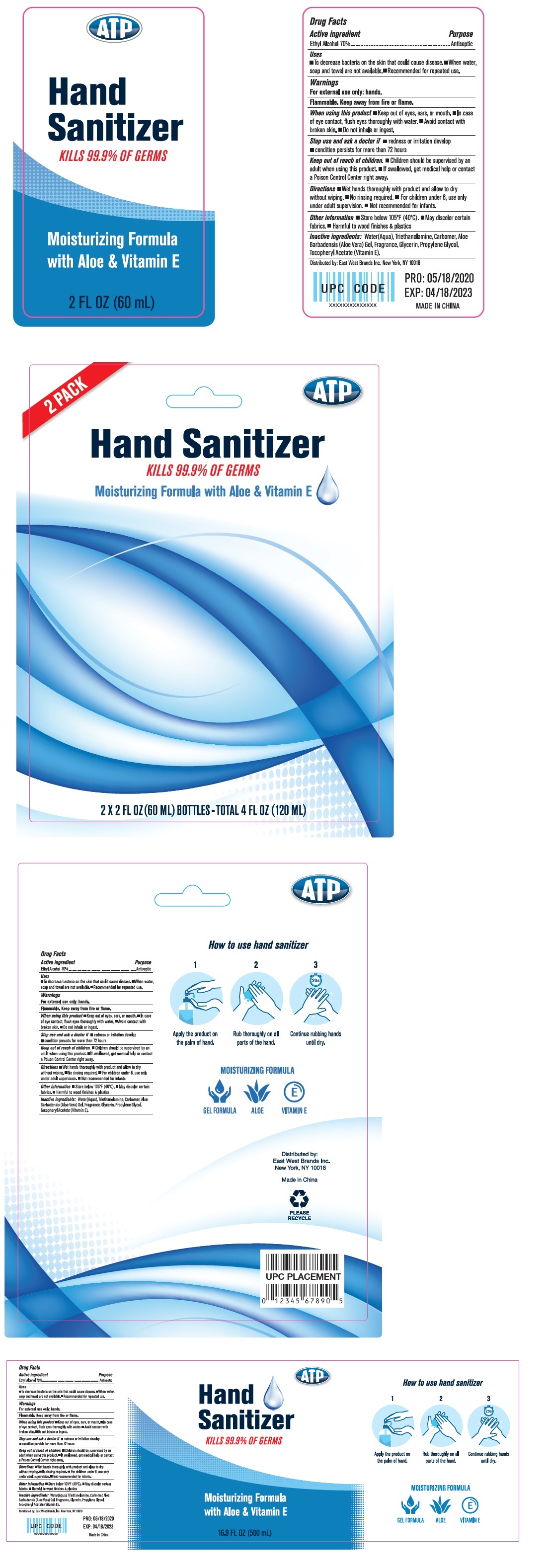 Pill image for Atp Hand Sanitizer