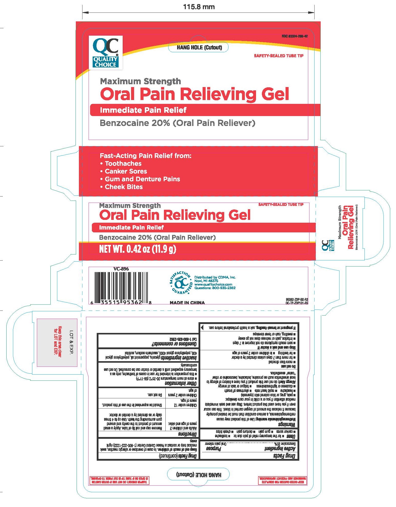 Pill image for Qc Maximum Strength Oral Analgesic 0.42oz 95362 (benzocaine)