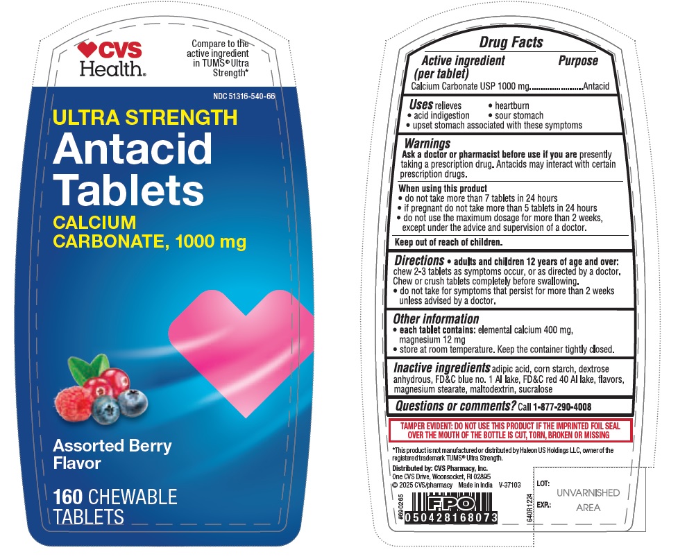 Pill image for 640r Cvs Calcium Carbonate 1000 Mg Chewable Tablets - Assorted Berry