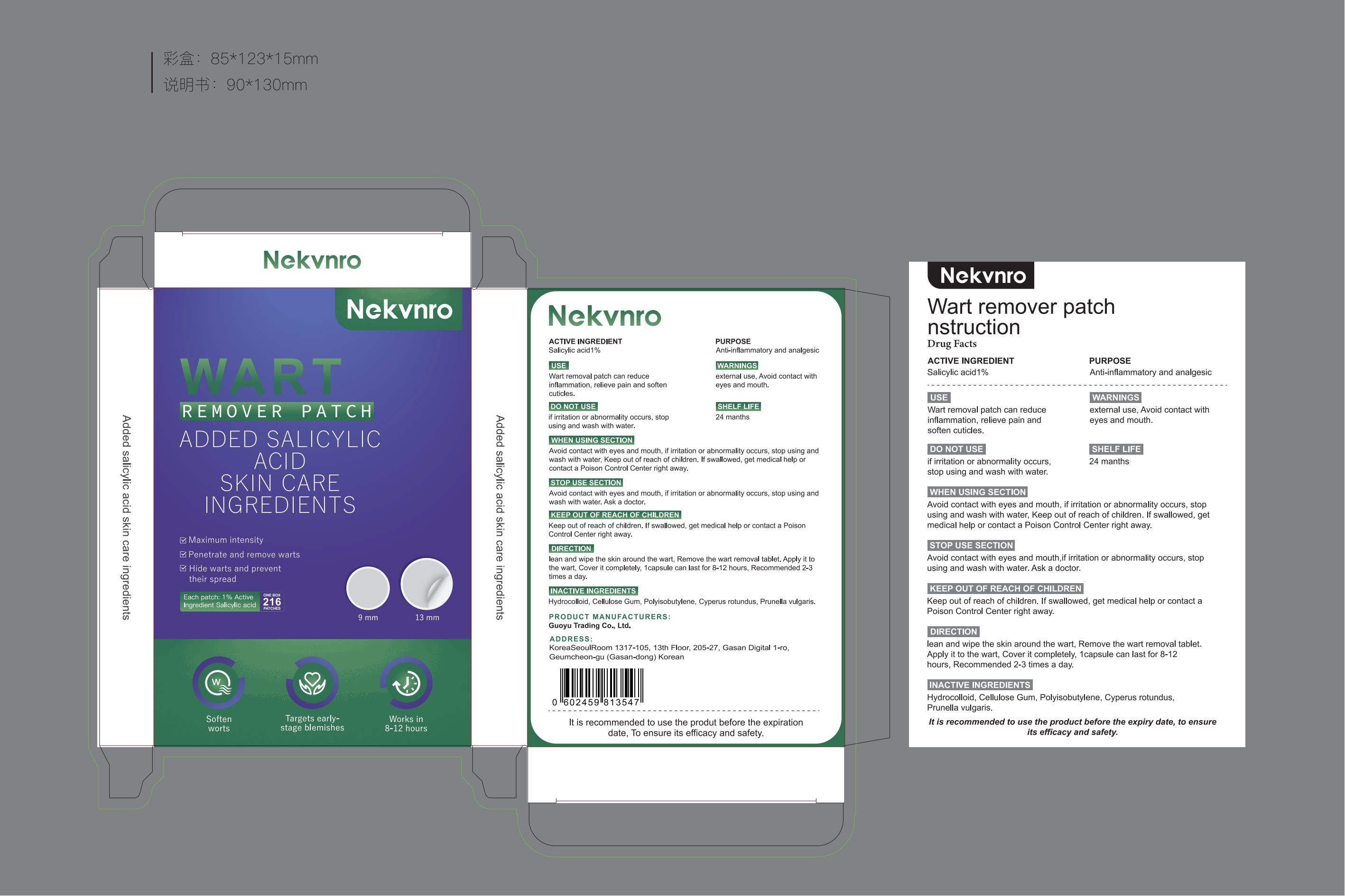 Pill image for 84844-002