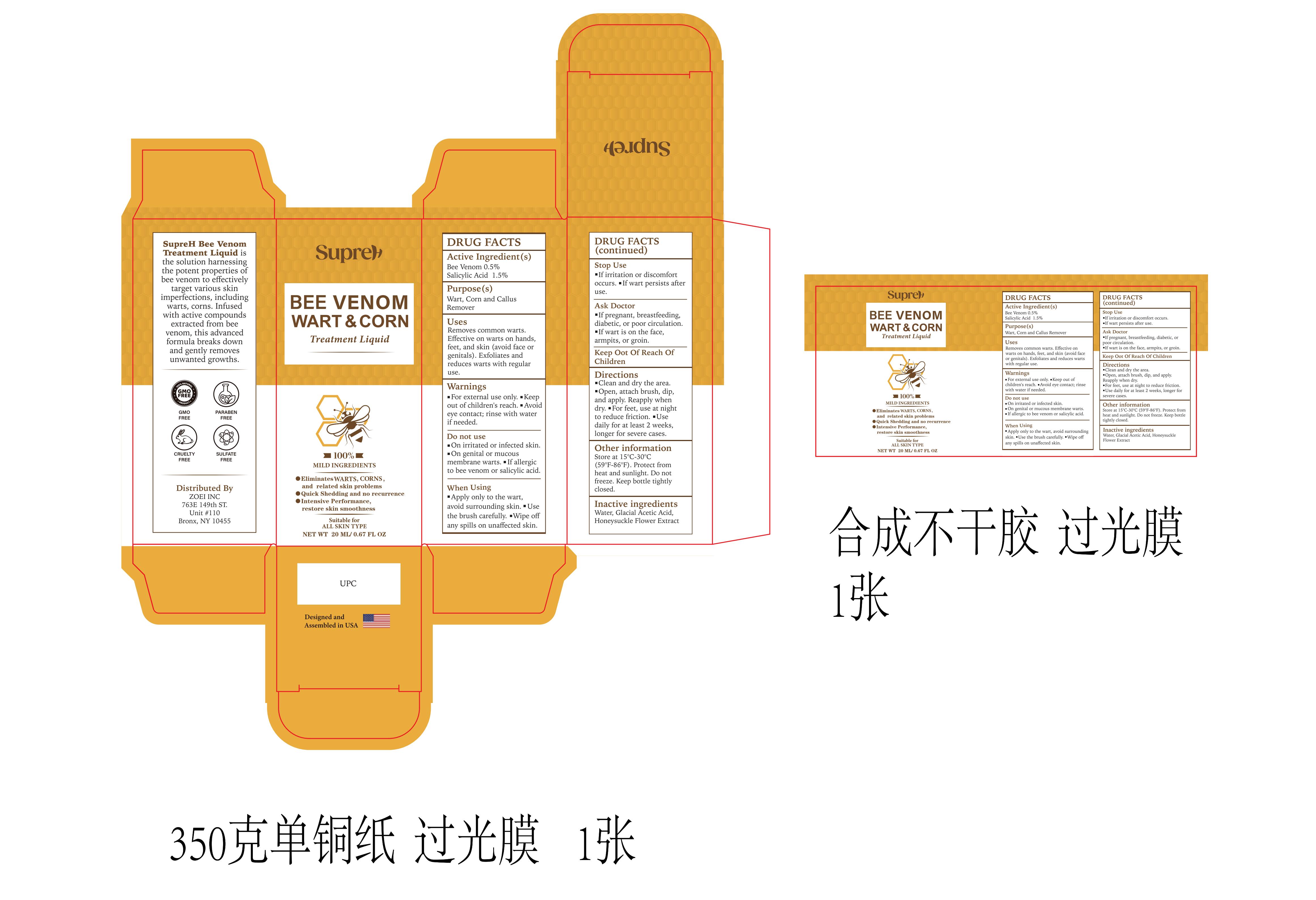 Pill image for 83818-005