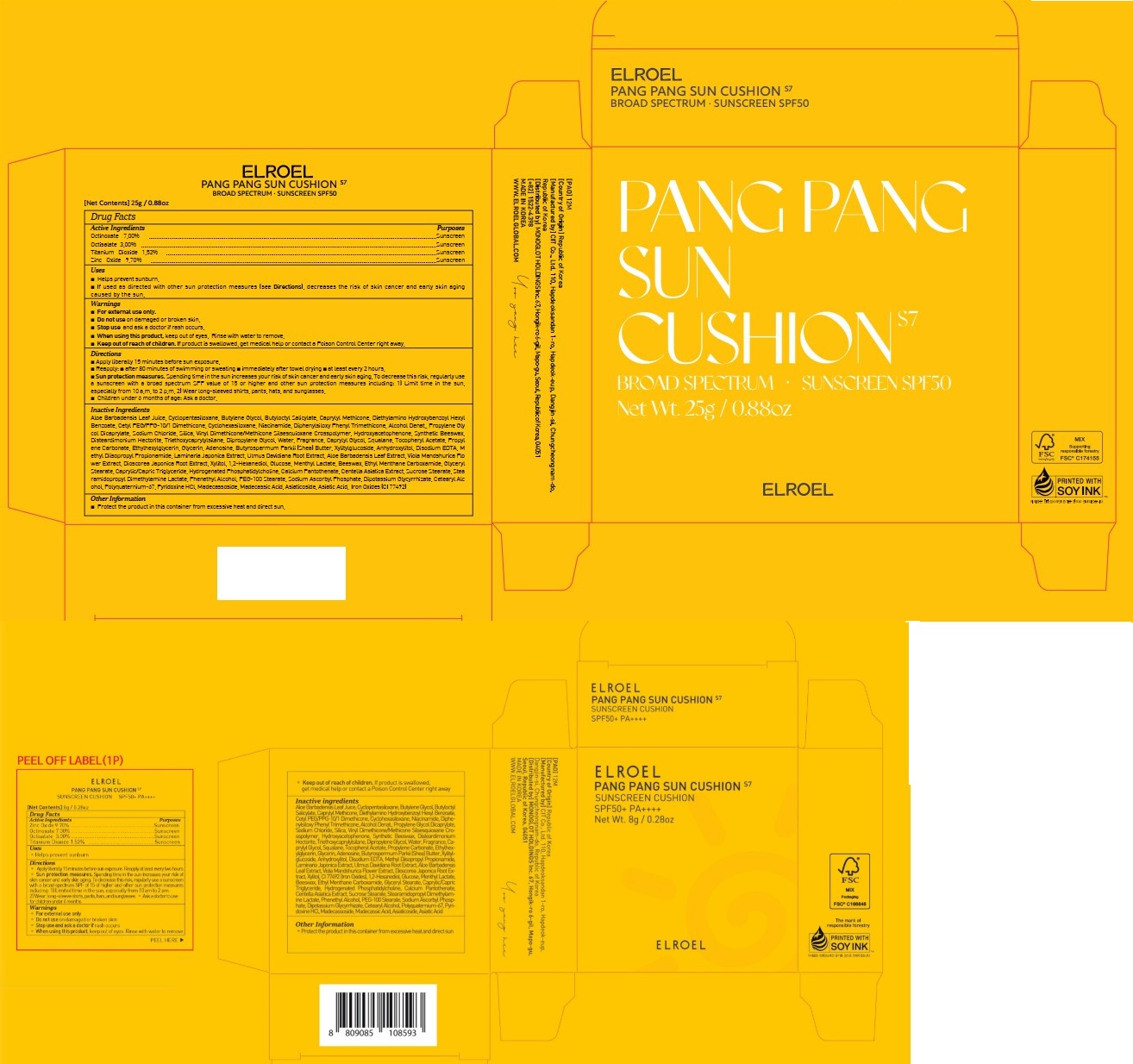 Pill image for 83154-003_elroel Pang Pang Sun Cushion S7