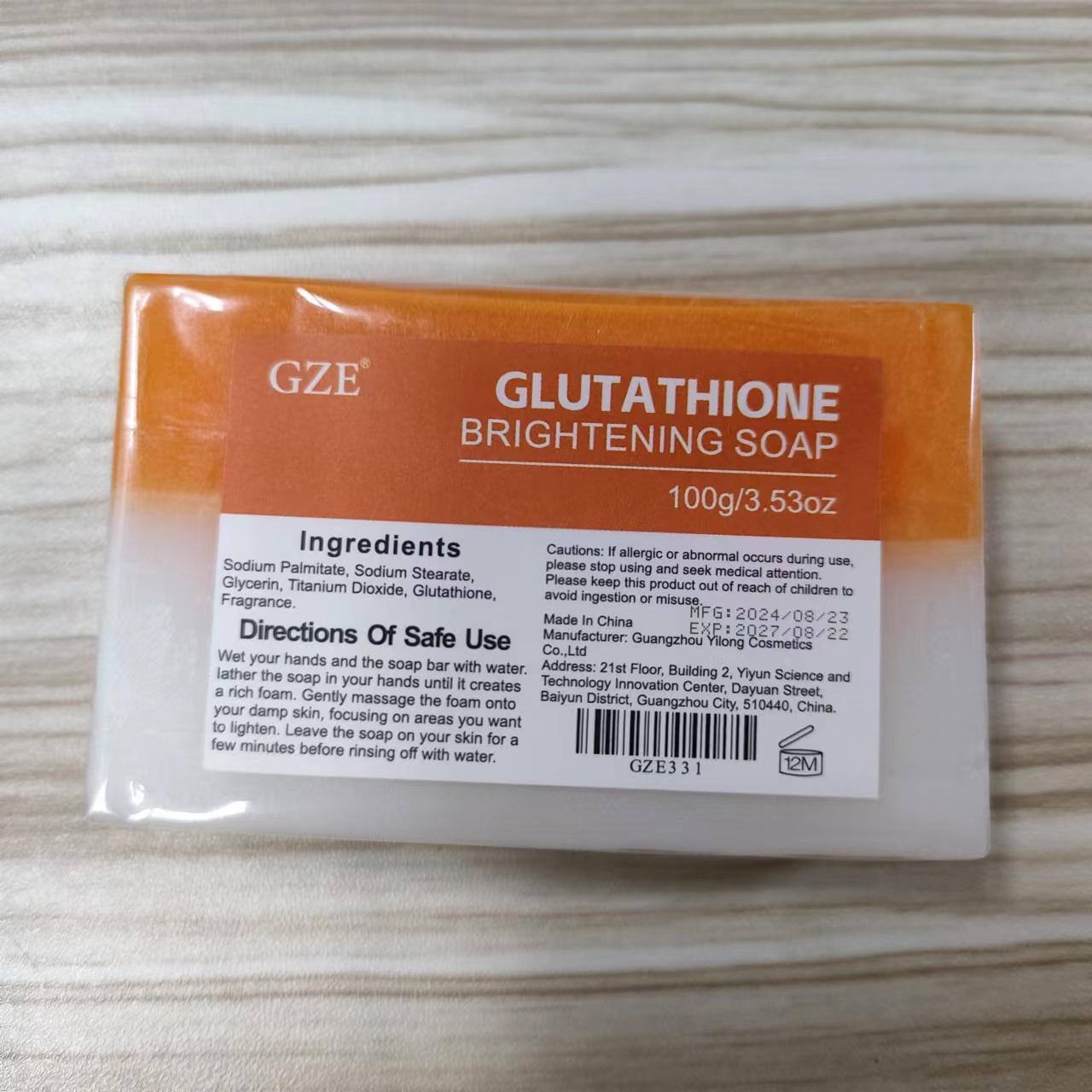 Pill image for Gze Glutathione Brightening Soap