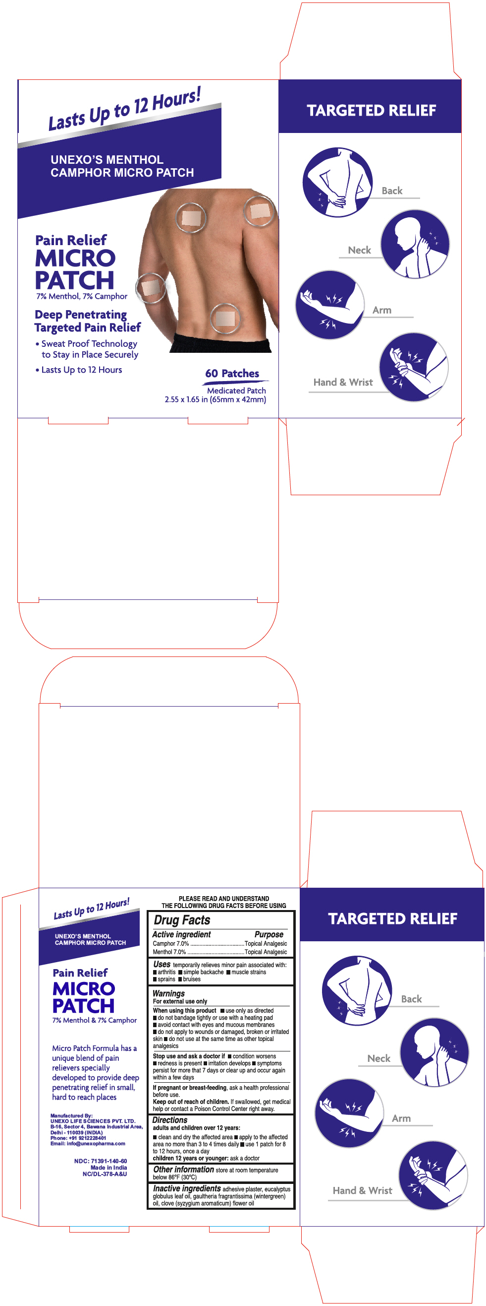 Pill image for Menthol Camphor Micro Patch