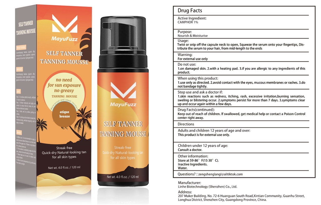 Pill image for Meihei Mousse