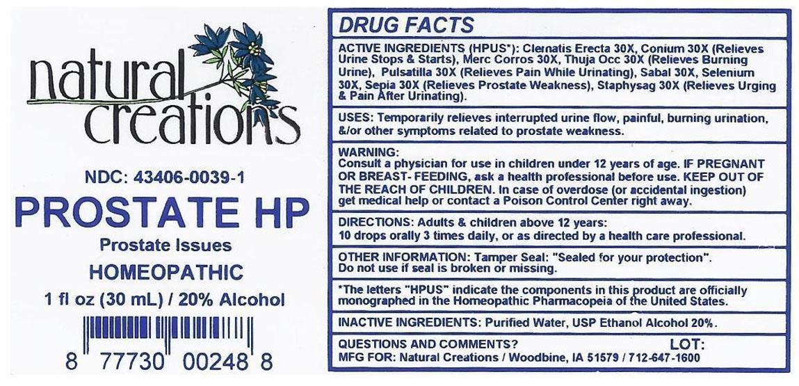 Pill image for Prostate Hp