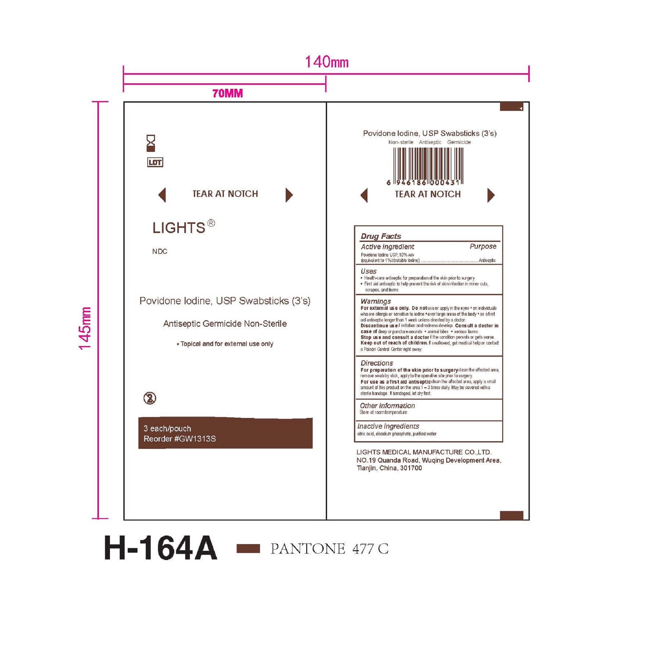 Pill image for 61333-204