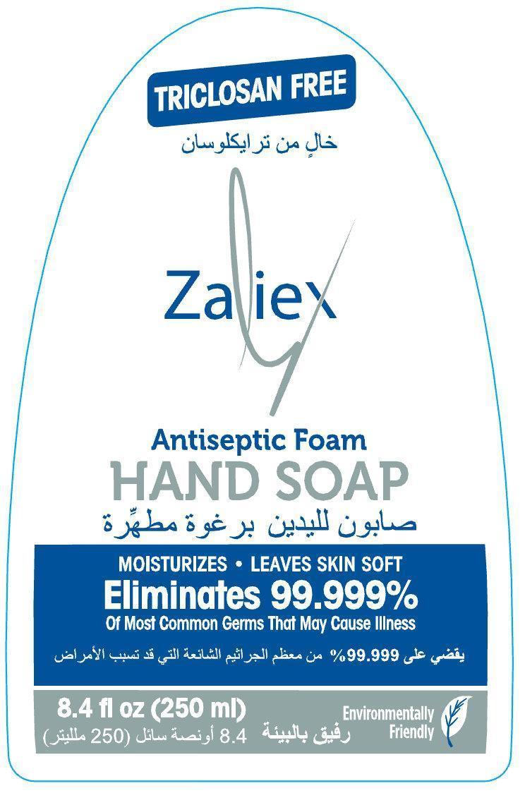 Pill image for Zaliex Antiseptic Foam Hand Soap