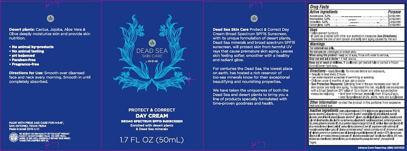 Pill image for Dead Sea Skin Care By H-e-b.