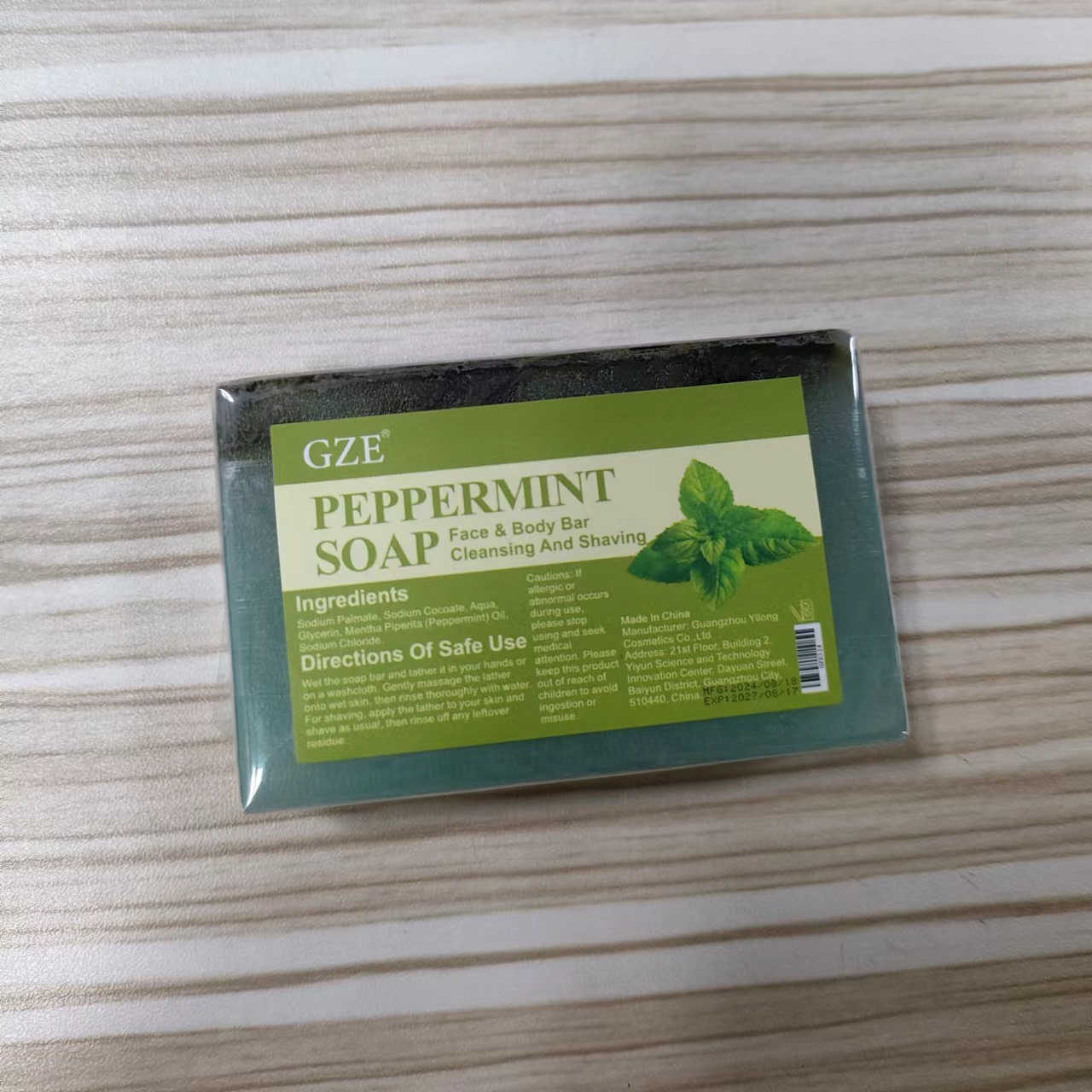 Pill image for Gze Peppermint Soap