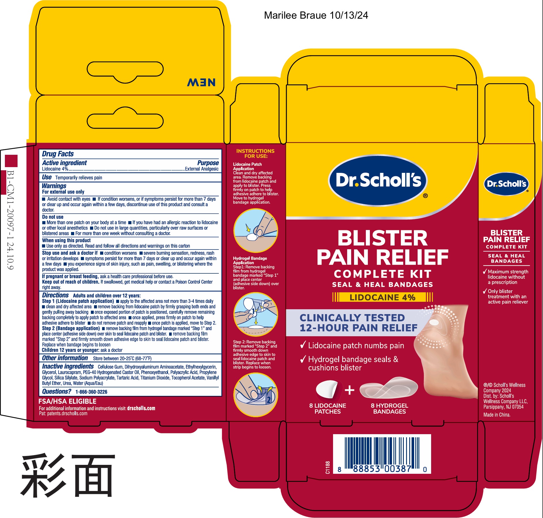 Pill image for Dr. Scholl's Blister Pain Relief Complete Kit