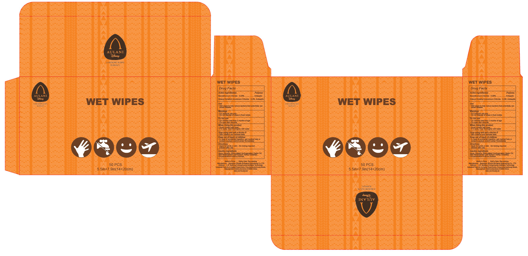 Pill image for 43116-036