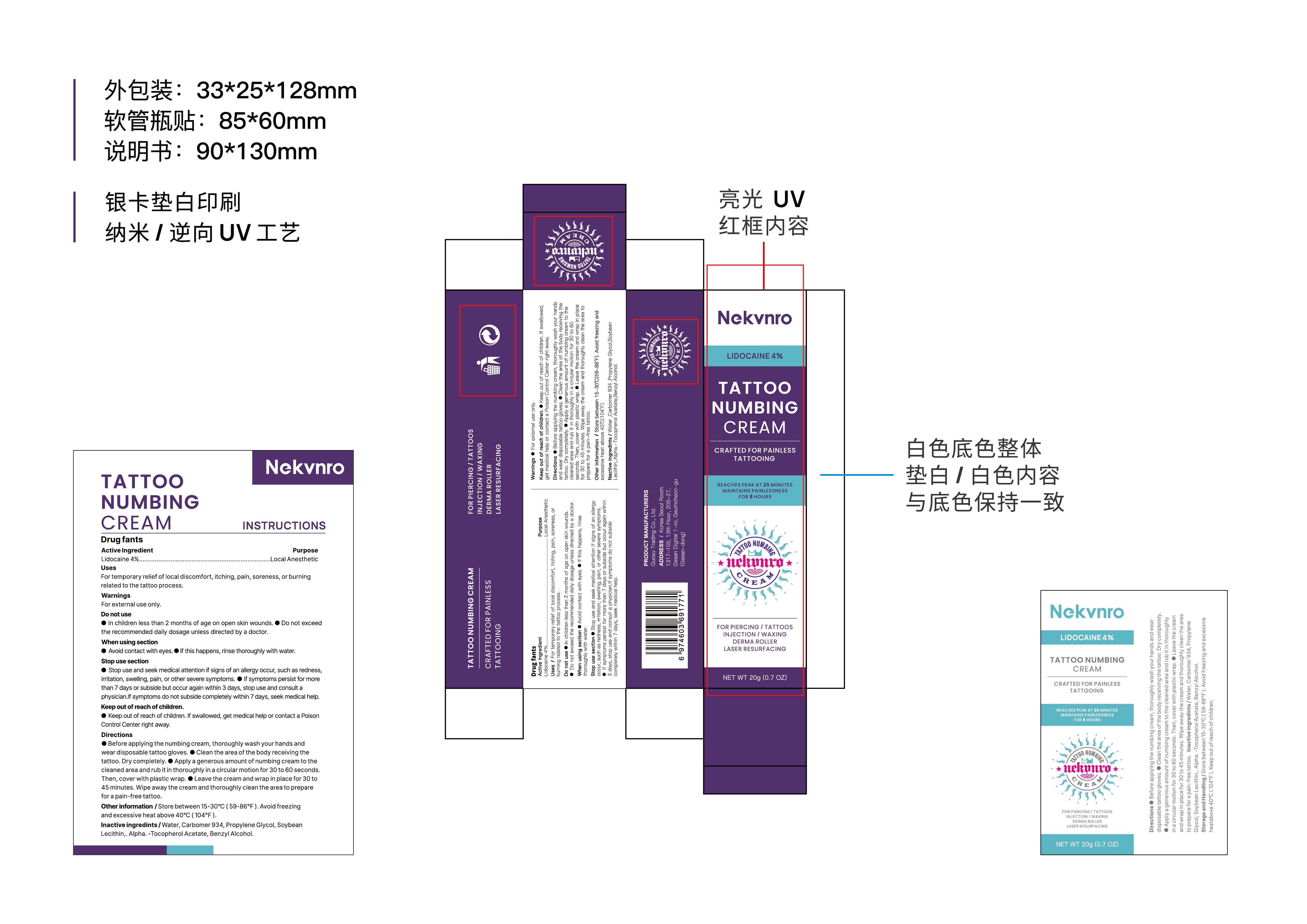 Pill image for 84844-015