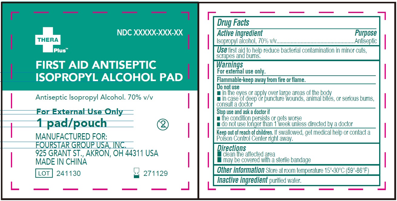 Pill image for first aid antiseptic isopropyl alcohol pad