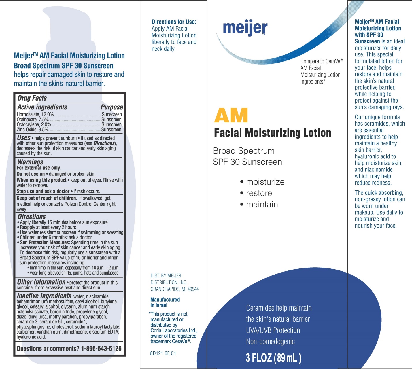 Pill image for Meijer™ Am Facial Moisturizing Broad Spectrum Spf 30 Sunscreen