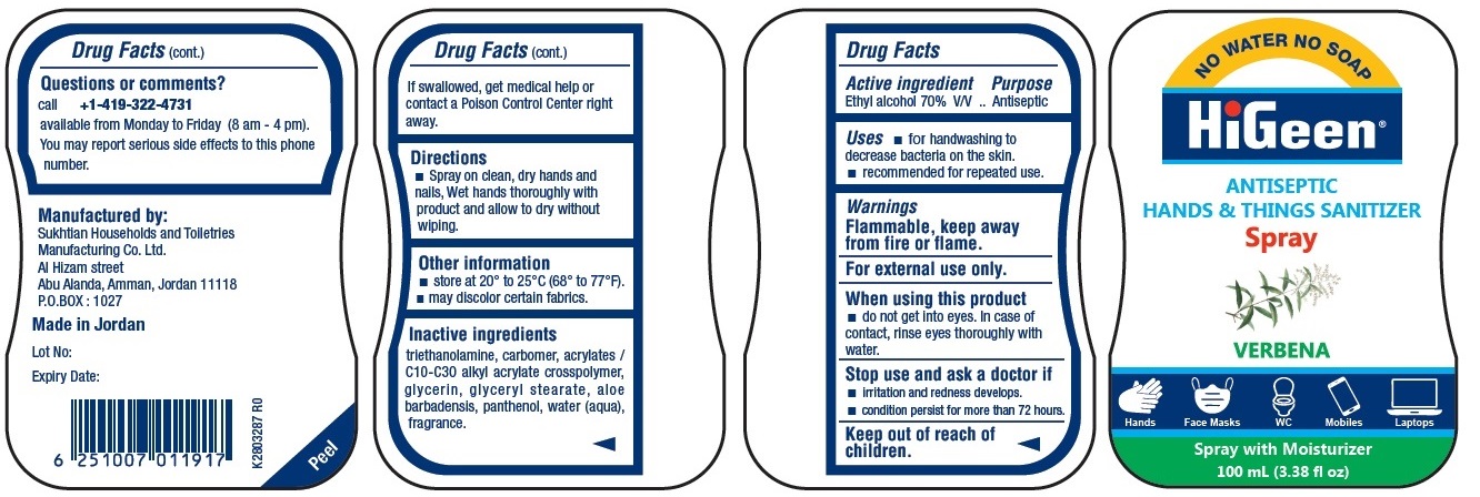 Pill image for higeen®