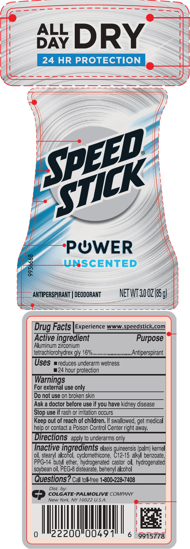 Pill image for Speed